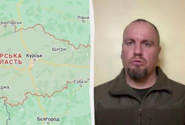 Не конечная операция: военный указал на нюансы насчет захода ВСУ на Курщину