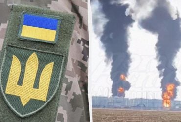 Українці вдарили по комбінату Кавказ у Росії: у ЗСУ повідомили про наслідки (відео)