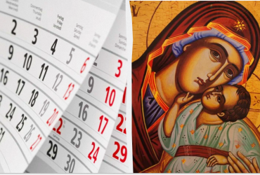 Чому не можна зберігати старі церковні календарі та ікони: куди подіти, чи можна викинути