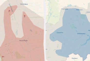 РФ тисне на Донбасі, ЗСУ - в Курській області: DeepState показав карту