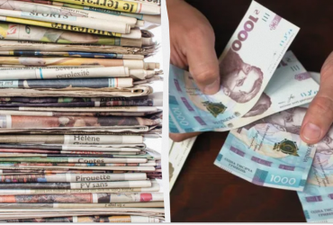 Ці старі журнали та газети можна продати щонайменше за 20 000 гривень: список видань