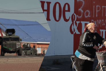 Куди діватися людям: ЗСУ показали росіян, які залишились у Суджі