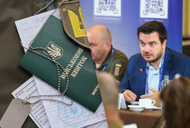 Рада представила три варианта экономического бронирования от мобилизации