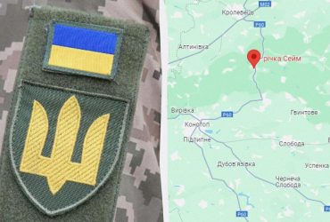 Украинцы пытаются изолировать большой кусок Курщины, есть большой прогресс, - Forbes