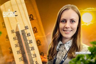 Синоптикиня назвала точну дату похолодання в Україні: температура впаде на 5-8 градусів