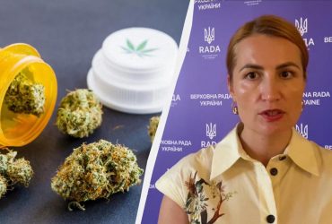 Медичний канабіс в Україні легалізовано: хто матиме право на нього