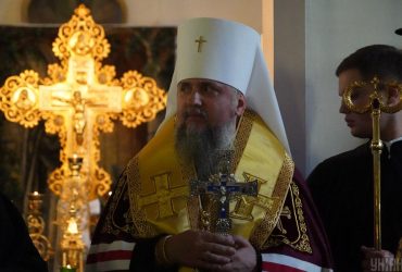 УПЦ МП не хоче діалогу з ПЦУ про єднання, - Епіфаній