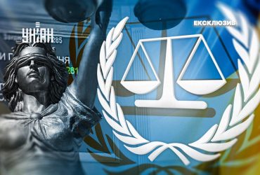 Ратифікація Римського статуту: чи пришвидшить це шлях Путіна до Гааги