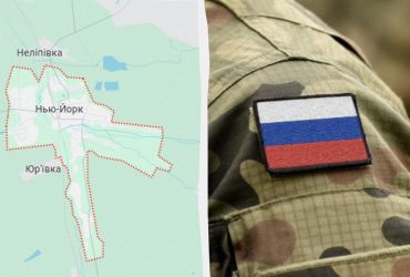 Чи контролюють росіяни Нью-Йорк: у Deep State пояснили, що коїться