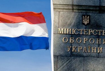 Нідерланди купують для України мобільні радари для виявлення дронів: коли будуть надані