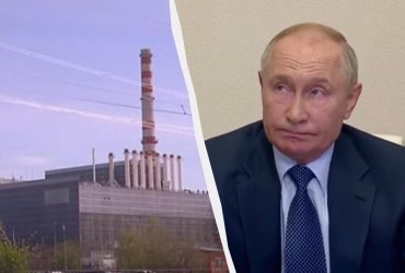 Розлючений Путін поскаржився на атаку ЗСУ на Курську АЕС (відео)