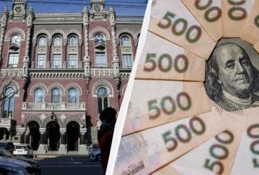 Как увеличение учетной ставки повлияет на гривню: ответ эксперта