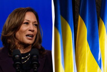 Кандидатка на посаду президента США Гарріс дала обіцянку щодо України