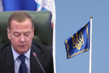 Заборона УПЦ МП в Україні: Медведєв виплеснув жовч