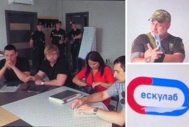 У Львові люди ескулабівця Дядюшка незаконно утримували журналістів СтопКору в медлабораторії (фото)