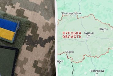 На Курщине и на Донбассе есть изменения, - DeepState (карта)