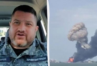 Уничтожение российского парома: в ВСУ рассказали о последствиях для РФ