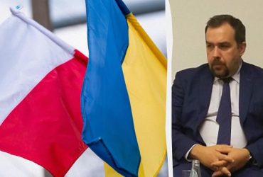 В Польше сообщили о назначении нового посла в Украине