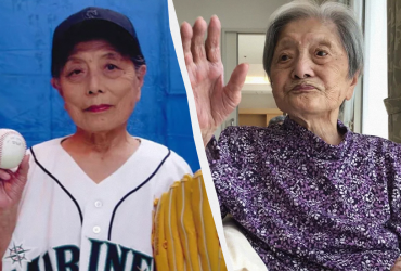 В Японии в возрасте 116 лет умерла старейшая женщина в мире