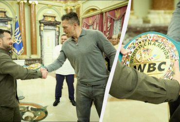 Я ще один завоюю: Усик подарував Зеленському свій пояс чемпіона світу (відео)
