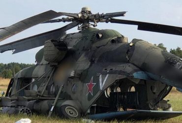 Ще один російський вертоліт Мі-8 став жертвою українського FPV-дрона: що відомо