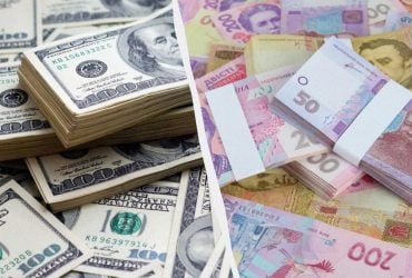 У ПриватБанку подорожчав євро: курс валют на п’ятницю