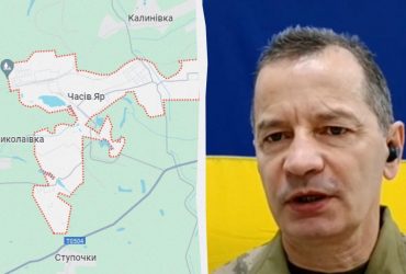 Ситуація біля Часового Яру змінилася: у ЗСУ розповіли свіжі новини
