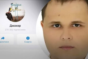 Проти адміністратора каналу Джокер Романа Кравця готують персональні санкції у США, - Мосійчук