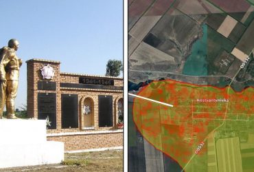 Враг захватил село Константиновка после внезапного отхода ВСУ, - аналитик Bild (карта)