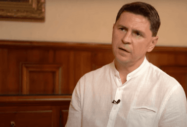 Подоляк висловився щодо угоди про корисні копалини України