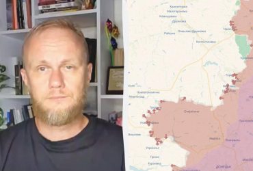 Им нужен не Покровск: эксперт объяснил действия оккупантов на востоке Украины