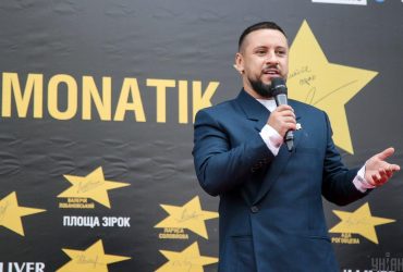 Гроші не пахнуть: MONATIK заспівав із невісткою Юрія Бойка і спровокував скандал