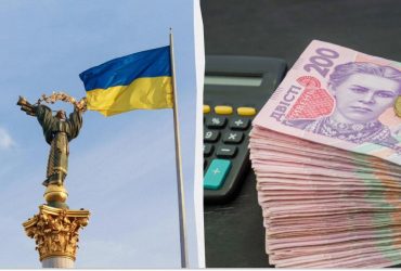 Підвищення акцизів і навчальний рік: що зміниться в Україні з 1 вересня