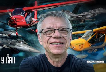 F-16 – не серебряная пуля. Неравное противостояние продолжится, – авиаконструктор Юрий Яковлев