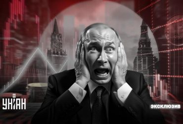 Плато над пропастью: какой запас прочности имеет экономика РФ