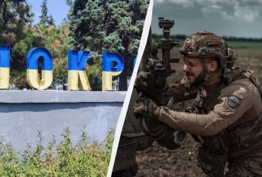 Двигаться дальше опасно: аналитики смоделировали развитие ситуации у Покровска