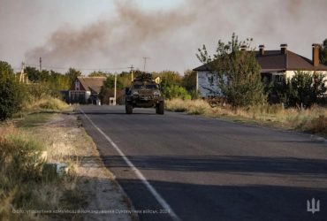Курская операция: в ВСУ рассказали, что происходит в подконтрольных городах и селах РФ