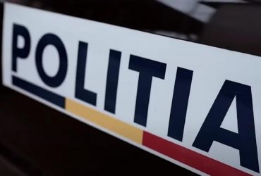 Незаконно перетнув кордон: у Румунії знайшли застреленим українця