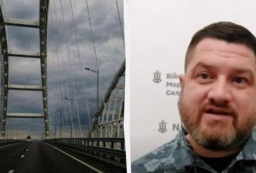 Крымский мост защищает выставочный Панцирь-С1: в ВСУ оценили его возможности