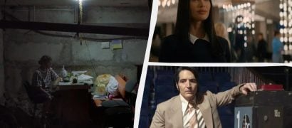 Что в кино с 29 августа - Мирные люди, Непокорная Элис и Ночь с ...