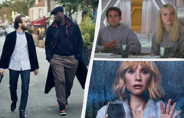 Не зможете відірватися: 4 мінісеріали від Netflix з небанальним сюжетом