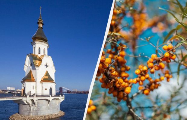 12 серпня: церковне свято сьогодні, що потрібно зробити незаміжнім дівчатам