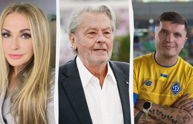 "Таких вже не буде": українські зірки відреагували на смерть Алена Делона