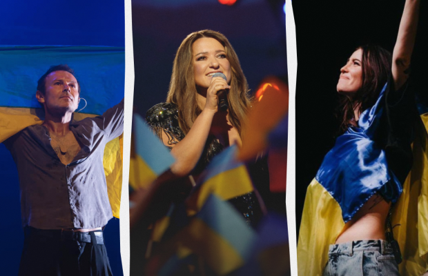 "Кольори нашої незалежності": українські зірки вітають з Днем прапора (фото)