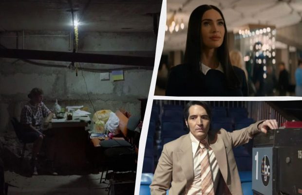 "Мирні люди", "Непокірна Еліс" та "Ніч з дияволом": що в кіно з 29 серпня