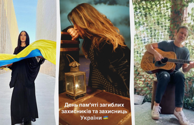 "Ніколи не забудемо": українські зірки вшанували пам'ять українських захисників