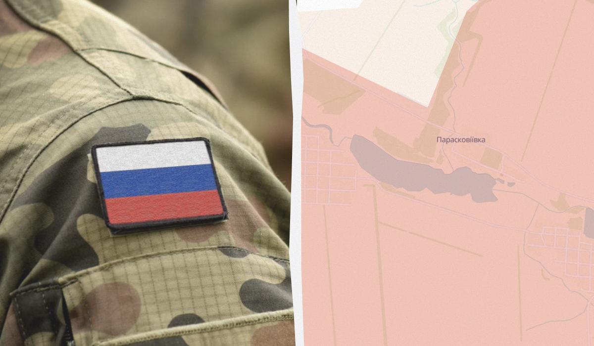 Россияне захватили Парасковиевку в Донецкой области / коллаж УНИАН, фото DeepState, ua.depositphotos.com Россияне захватили Парасковиевку в Донецкой области / коллаж УНИАН, фото DeepState, ua.depositphotos.com
