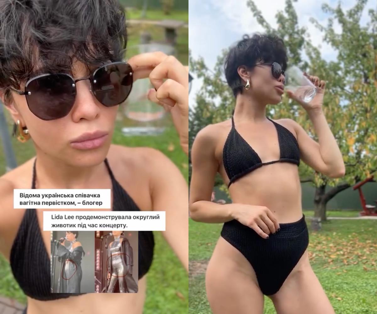 Lida Lee / Скріншот Instagram Lida Lee / Скріншот Instagram