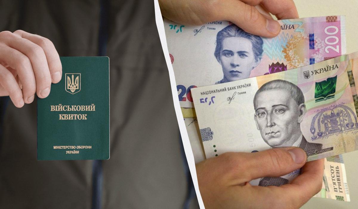 Какой штраф за неявку в военкомат 2024 Украина / коллаж УНИАН, фото ua.depositphotos.com Какой штраф за неявку в военкомат 2024 Украина / коллаж УНИАН, фото ua.depositphotos.com