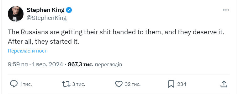 Скриншот Скриншот